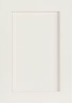 Vienna White Sample Door